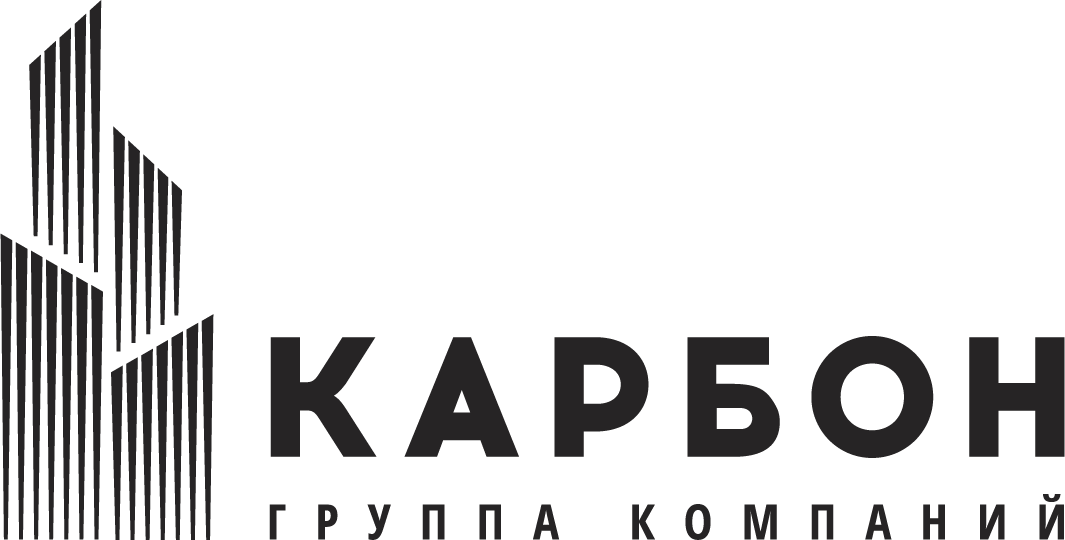 Карбон